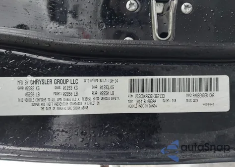 2014 Dodge Charger Police from USA, damaged, VIN 2C3CDXAG3EH367133